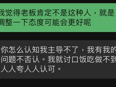 -沪依小酒馆心意菜