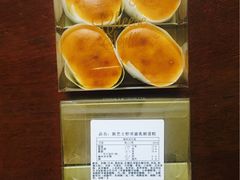 -巴黎贝甜(大宁国际商业广场店)