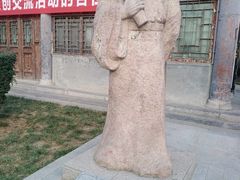 -关中书院
