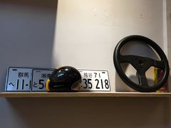 -藤原肠粉店