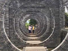 -庾园