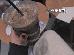 -Seesaw Coffee(苏州中心店)