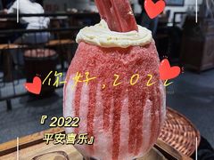 -楠火锅(龙阳广场店)