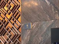 -长沙富力万达文华酒店