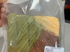 -京馔手工吐司(春熙路店)