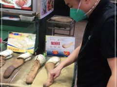 -渔民新村(番禺总店)