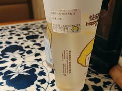 -快乐柠檬(银泰百货大红门店)