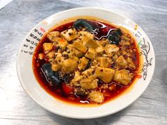 皮蛋豆腐-小民大排档(马场角横路店)