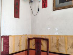 -王太饭堂
