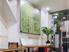 大堂-玉椰林甜品店(创始店)