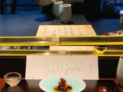 -元熹会席料理