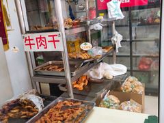-大益烤鸡