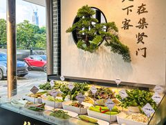 -集贤门·徽菜(福田店)