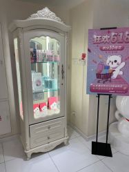 点击看大图 -咪咪比基尼脱毛专业店