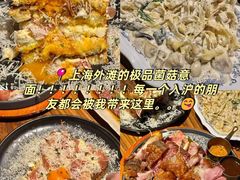 -逸道(益丰·外滩源店)