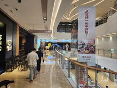 -龙湖杭州滨江天街