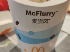 -麦当劳(萝岗敏捷广场店)