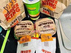 -汉堡王(徐汇绿地缤纷店)