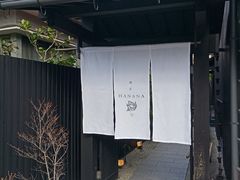 -鯛匠 HANANA
