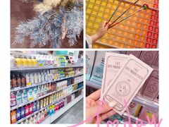 -KKV(天津津南吾悦广场店)