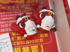 -味多美蛋糕(大兴店)