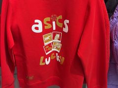 -五环Outlets(高新工厂店)