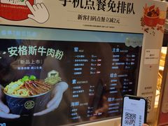 -盛香亭热卤(光明大仟里店)