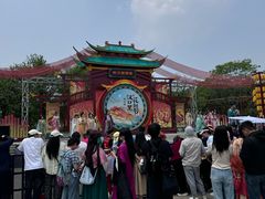 -武汉园博园(武汉自然博物馆)