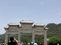 -嵩山少林文化旅游景区