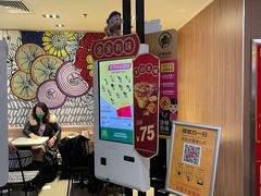 -麦当劳(欢乐谷店)
