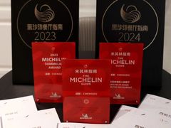 -S Kitchen偲厨