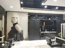 -TIGI英国美发沙龙