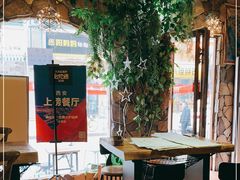 -盘炉forenza·云贵川融合小食堂 ( 钟楼中柳巷店)