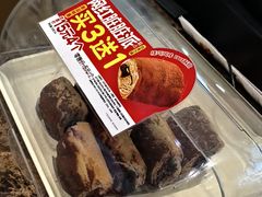 -味多美蛋糕(大红门店)