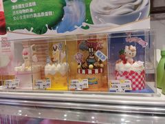 -津乐园(芥园道店)