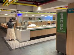 -素耕素食自助(嘉华店)