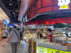 -亦庄创意生活广场