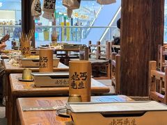 -北丐先生·野馄饨烧烤(长宁龙之梦店)