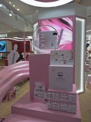 -奥伦纳素Erno Laszlo