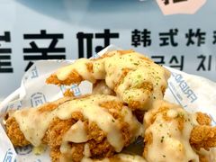 -万达广场(宁德蕉城店)