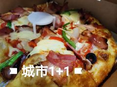-City1+1城市比萨·意面(桂林路店)