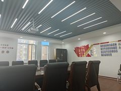 -皇城恒隆广场