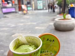 -吴裕泰茶庄(前门大街店)
