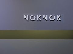 -NokNok Coffee(宽窄巷子店)