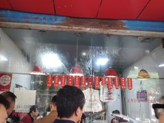 -吴山烤禽 (吴山路店)