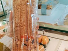 -爱维尔阳光蛋糕(越湖店)