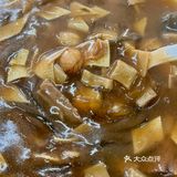 西安——马革委肉丁胡辣汤