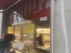 -峨嵋酒家(地安门店)