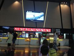 -金逸影城(明发店)