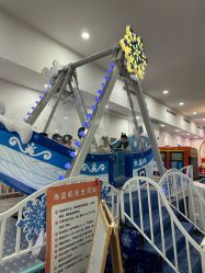 -宝燕乐园(春申店)